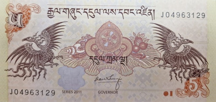 banknot Bhutan 5 ngultrum 2011 awers