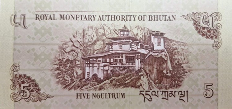 banknot Bhutan 5 ngultrum 2011 rewers