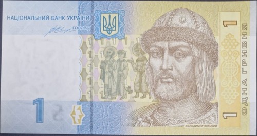 kraina banknot 1 hrywna 2014 awers