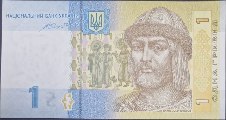 kraina banknot 1 hrywna 2014 awers