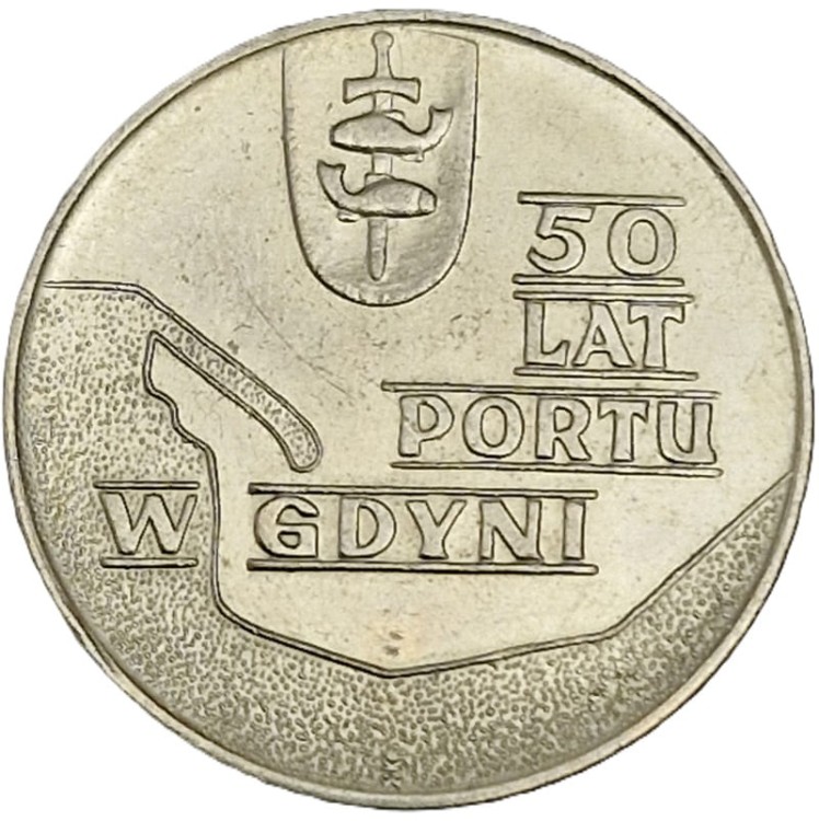 Moneta10 zł 50 lat Portu w Gdyni 1972 rewers