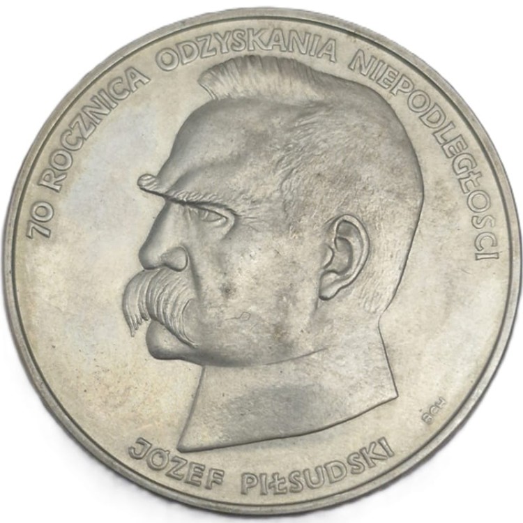 Moneta 50000 zł Józef Piłsudski 1988 rewers