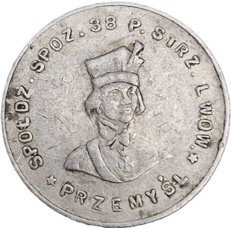 1 złoty 38 Pułk Strzelców Lwowskich Przemyśl awers