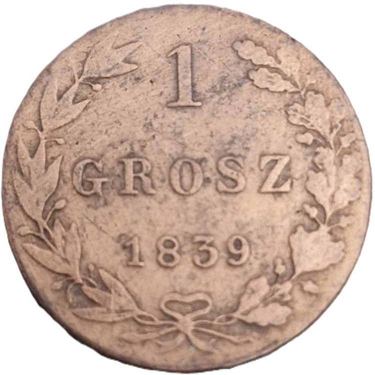 Moneta 1 groszy Warszawa MW 1839 stan 3 rewers
