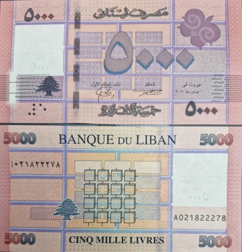 Liban banknot 5000 Livres 2021