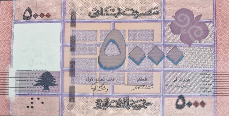 Liban banknot 5000 Livres 2021 awers
