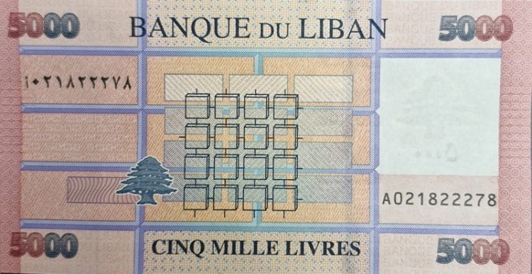 Liban banknot 5000 Livres 2021 rewers
