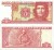 Kuba banknot 3 pesos 2005 P-127b Che Guevara