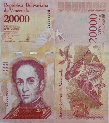 Banknot Wenezuela  20000 Bolivares 2017 P-99c