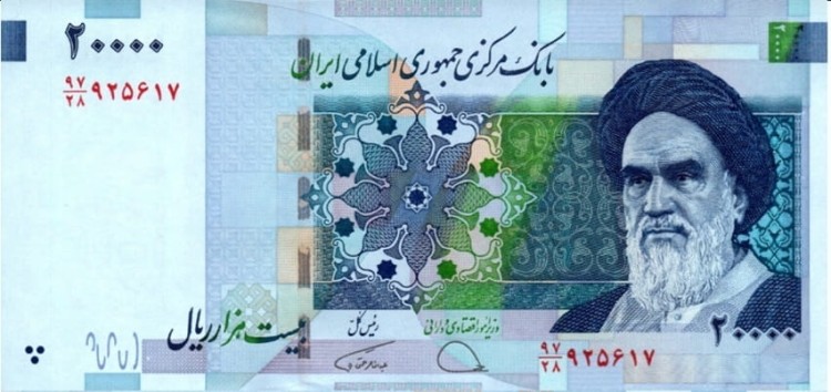 Banknot Iran 20000 Rials 2014 awers