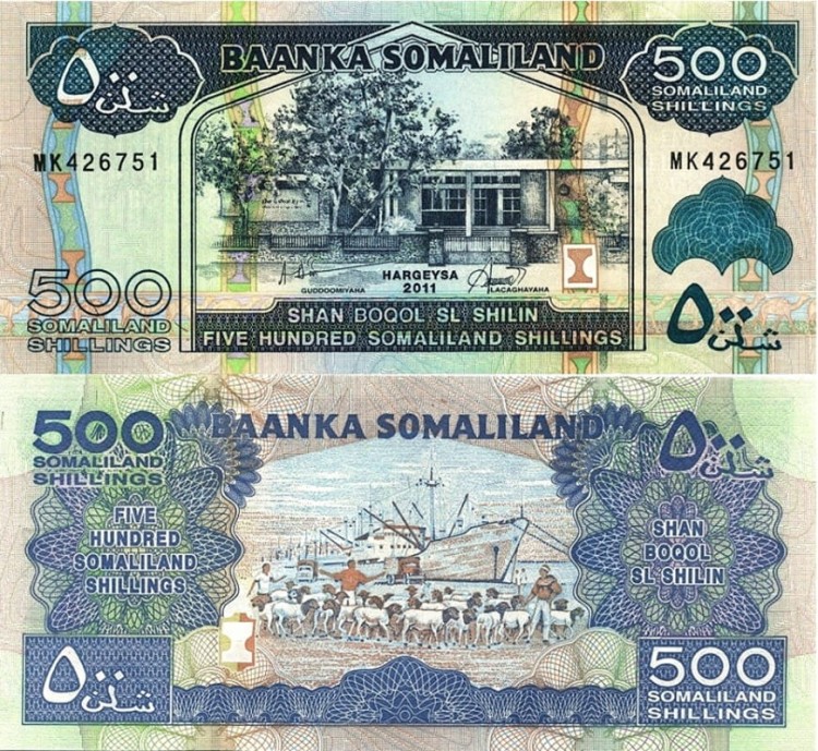 Banknot Somaliland 500 szylingów 2011 P-6h