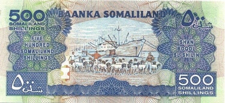 Banknot Somaliland 500 szylingów 2011 P-6h rewers