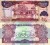Somaliland banknot 1000 szylingów 2014