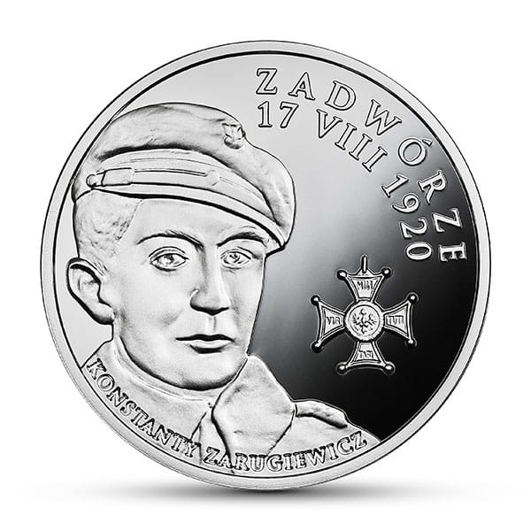 Moneta 20 zł Zadwórze Polskie Termopile 2017 r. rewers