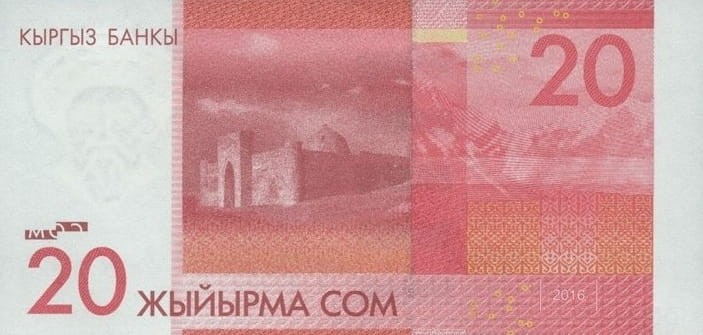 Banknot Kirgistan 20 Som 2016 P-24b rewers