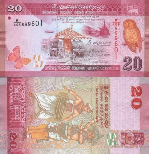 Banknot Sri Lanka 20 rupii 2015 P-123c
