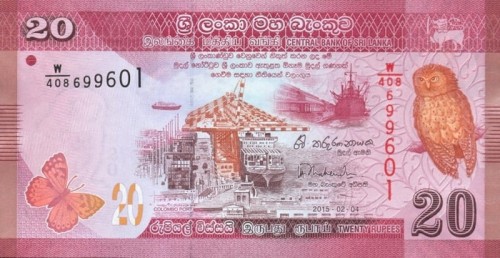 Banknot Sri Lanka 20 rupii 2015 P-123c rewers