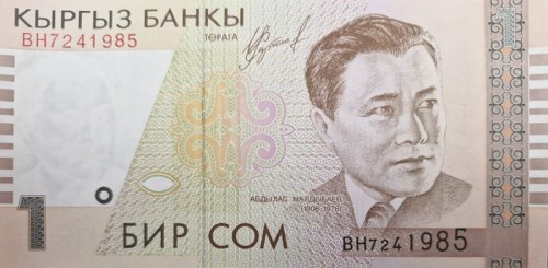 Banknot  Kirgistan 1 Som 1999 P-15 awers