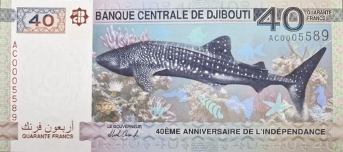 Banknot Dżibuti 40 franków 2017 P-46a awers