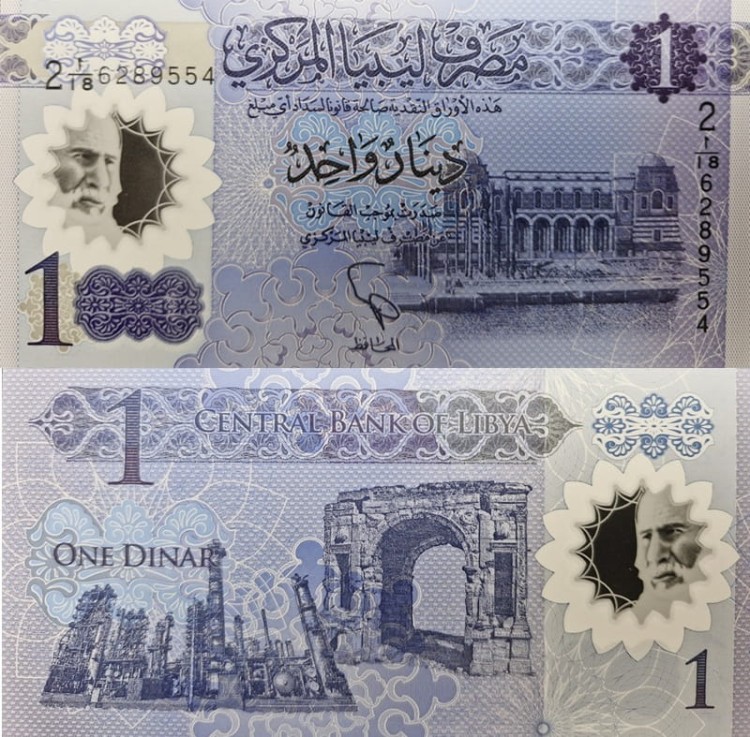 Banknot Libia 1 dinar 2019 UNC