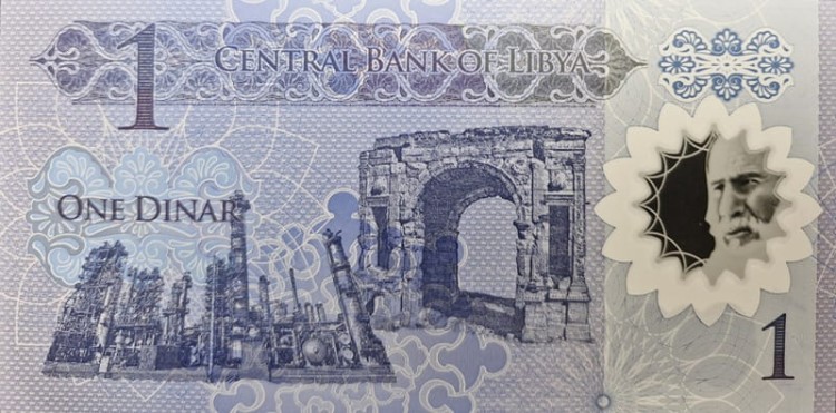 Banknot Libia 1 dinar 2019 rewers