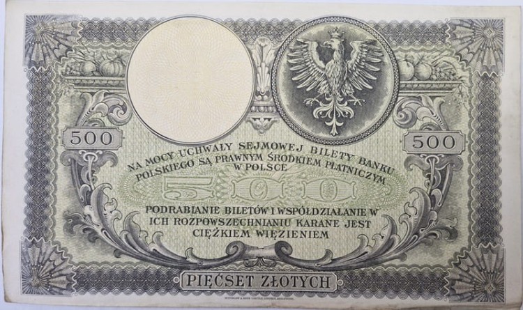 Banknot 500 zł 1919 Kościuszko rewers