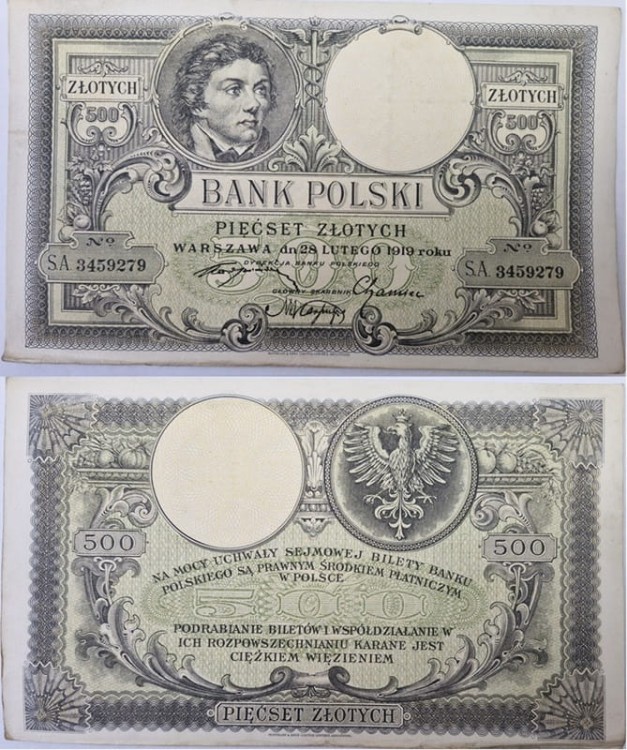Banknot 500 zł 1919 Kościuszko