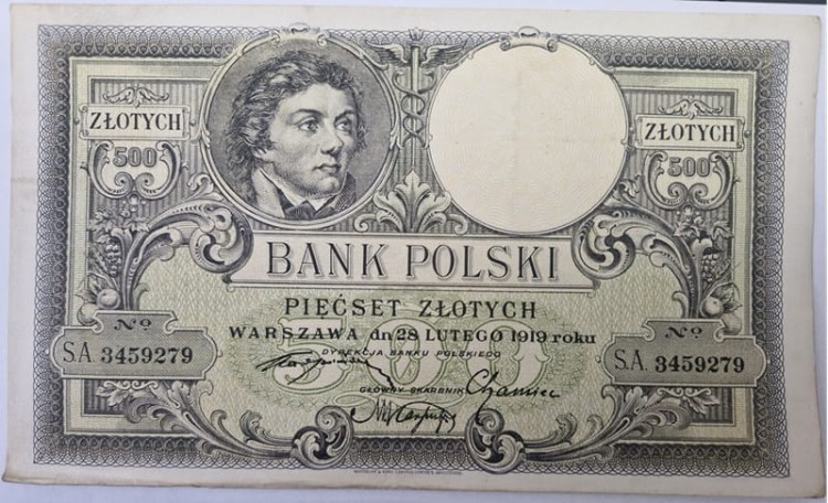 Banknot 500 zł 1919 Kościuszko awers