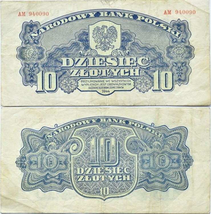 Banknot 10 zł 1944 seria lubelska "-owym"