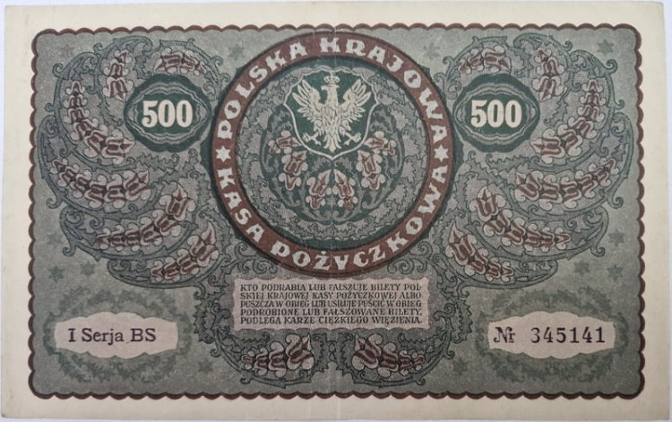 Banknot 500 marek 1919 stan 3 rewers
