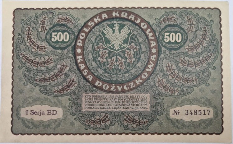 Banknot 500 marek 1919 stan 2 awers