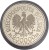 moneta-200000z-zlotych-1994-zygmnt-stary-awers.jpeg