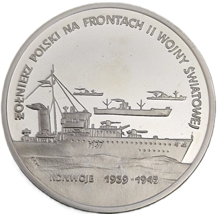 Moneta 200 000 zł Żołnierz polski na frontach II WŚ Konwoje 1992 awers