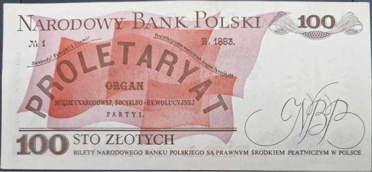 Banknot PRL 100 zł 1982 Ludwik Waryński rewers