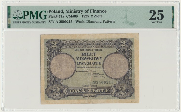 Banknot 2 złote 1925 PMG25 awers