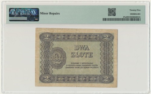 Banknot 2 złote 1925 PMG25 rewers