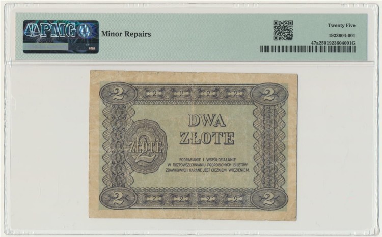 Banknot 2 złote 1925 PMG25 rewers