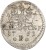 Moneta 2 greszle 1751 Wrocław Fryderyk II Wielki awers