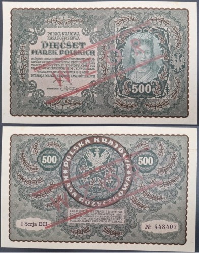 Banknot 500 marek 1919 wzór Kamińskiego