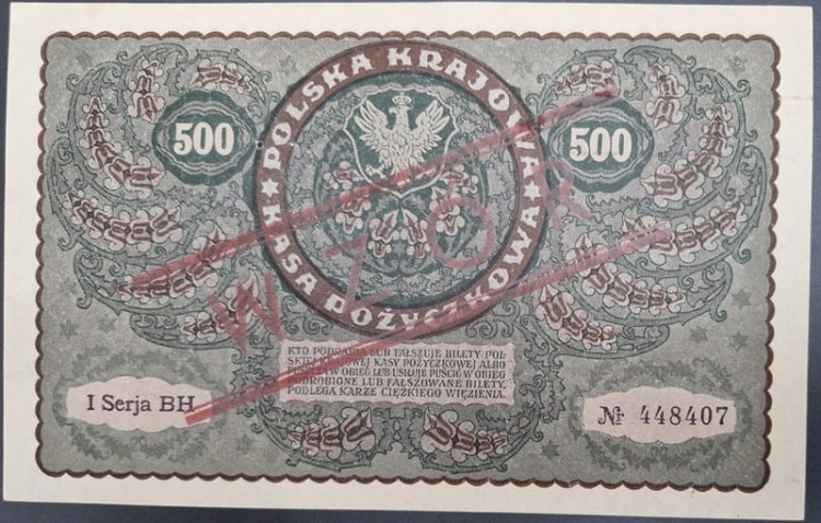 Banknot 500 marek 1919 wzór Kamińskiego rewers