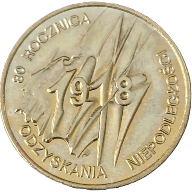 Moneta okolicznościowa 2 zł 80 rocznica Odzyskania Niepodległości 1998 rewers