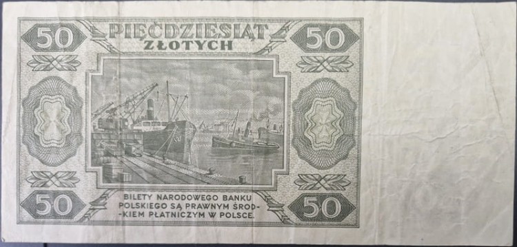 Banknot 50 zł 1948 rewers
