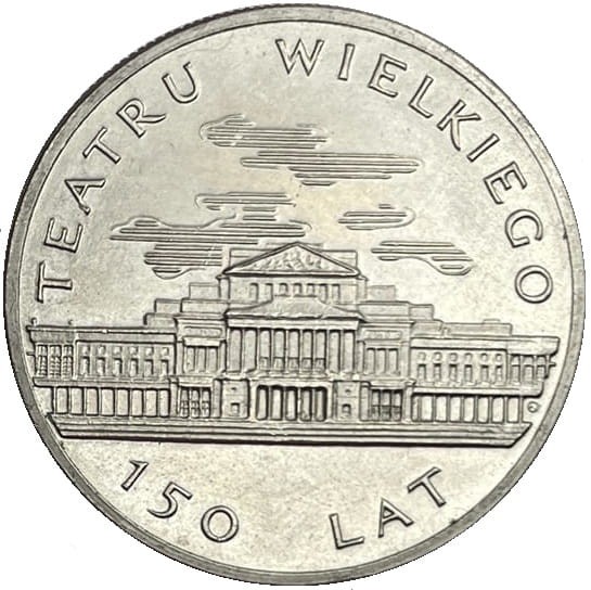 Moneta 50 zł 150 lat Teatru Wielkiego 1983 rewers