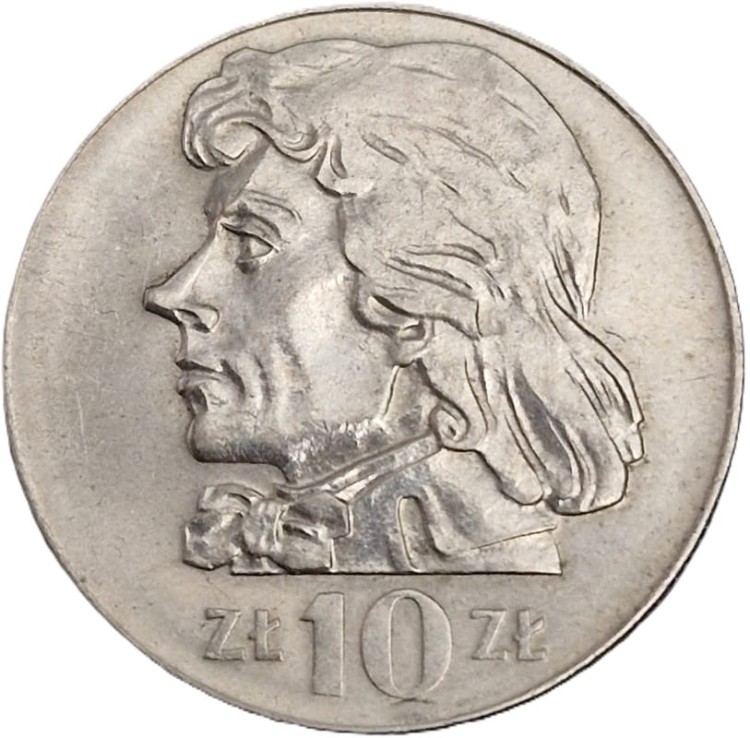 Moneta PRL 10 zł Tadeusz Kościuszko 1972 stan 1 rewers