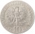 Moneta 10 zł Mikołaj Kopernik 1969 awers