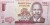 Malawi Banknot 100 Kwacha 2020 awers