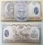 Nepal banknot 10 rupia 2002