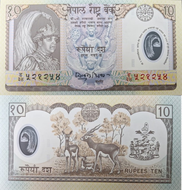 Nepal banknot 10 rupia 2002