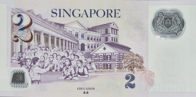 Banknot Singapur 2 dolary 2021 rewers