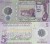 Banknot Arabia Saudyjska 5 riali 2020
